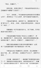 乐鱼官网登录app